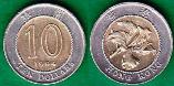Гонконг 10 долларов 1994 года.