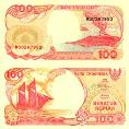 Индонезия 100 рупий образца 1992 года