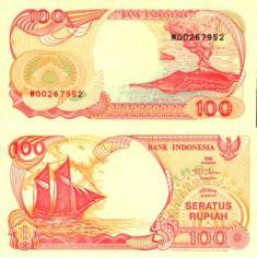 Индонезия 100 рупий образца 1992 года