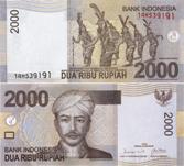 Индонезия 2000 рупий. 2009 год.