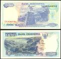 Индонезия 1000 рупий. 1996 год.