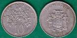 Ямайка 10 центов 1977 года