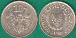 Кипр 10 центов  1993 года