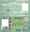 Ливан 1000 ливров. 2011 год