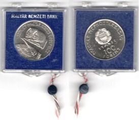 ������� 100 ��������. 1980 ���.