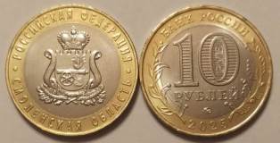 10 ������ 2025 ����. ���������� �������.