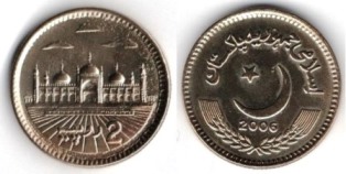 �������� 2 �����. 2006 ���.