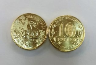 10 ������. 2025 ���. ����� "������� �����". �������� ��������� ��������� � ���������������� ��������������.