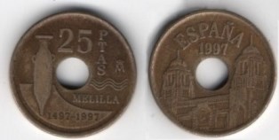 ������� 25 �����. 1997 ���.