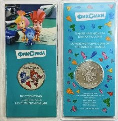 25 ������. 2025 ���. ����� ����������� (���������) ��������������� "�������" � ��������.