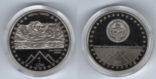 ���������� 1 ���. 2011 ���.