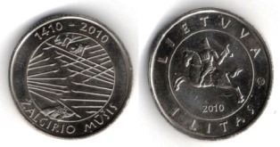 ����� 1 ���. 2010 ���.