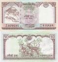 Непал 10 рупий. 2005 год.
