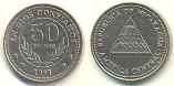 Никарагуа 50 центаво 1997 года