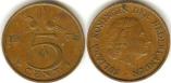 Нидерланды. 5 центов 1950-1980 года.