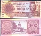 Парагвай 1000 гуарани. 2005 год.