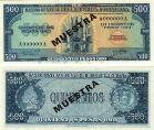 Доминиканская республика. 500 песо  (Образец)