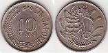 Сингапур 10 центов образца 1967-1985 года