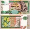 Шри-Ланка 10 рупий. 2004 год.