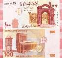 Сирия 100 фунтов. 2009 года