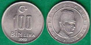 Турция 100000 лир 2003 года