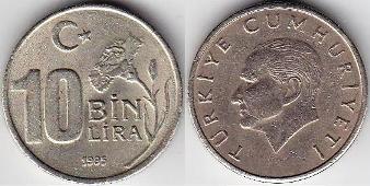 Турция 10000 лир 1995 года. 