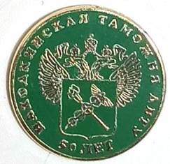 ���� ������������ �������.