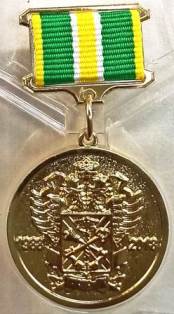 ���� "��������". (����������� ����������� ��������. 30 ���. 1988 �. - 2018 �.).