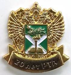 ������� ���� "20 ��� ���".